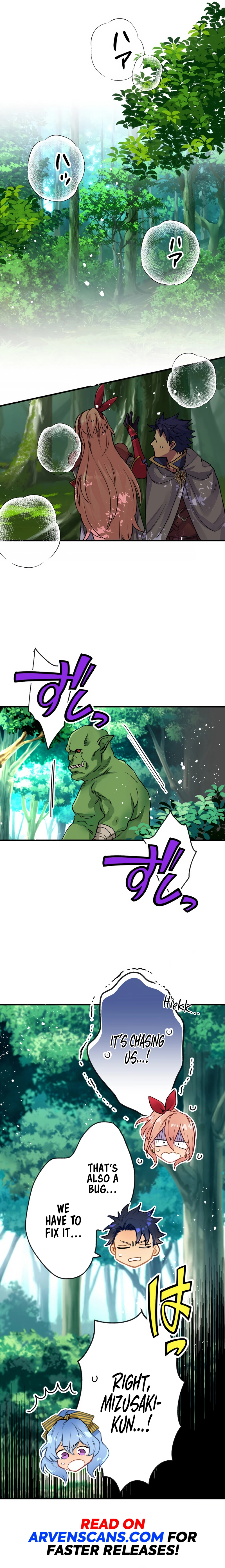 The Slave Guild: I’ll Beat This Bug-Filled New World Until The Deadline! Chapter 6 - Page 7