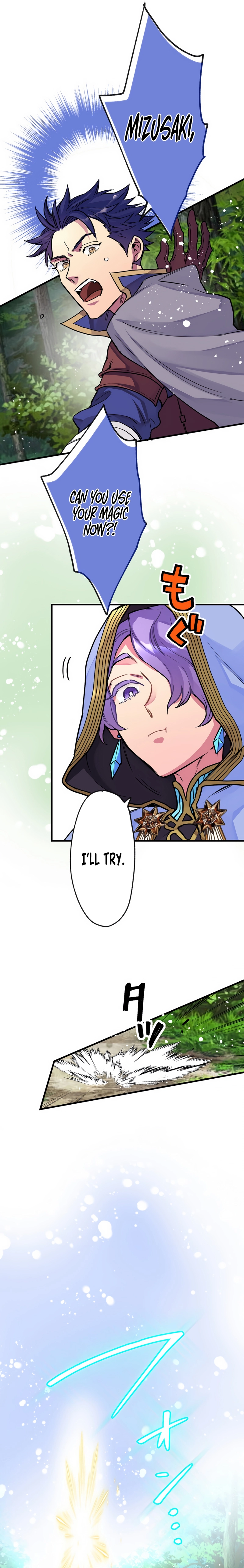 The Slave Guild: I’ll Beat This Bug-Filled New World Until The Deadline! Chapter 6 - Page 9