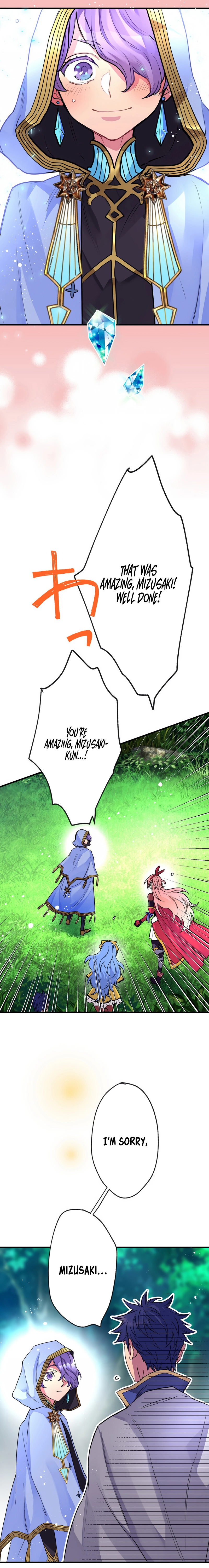 The Slave Guild: I’ll Beat This Bug-Filled New World Until The Deadline! Chapter 7 - Page 5
