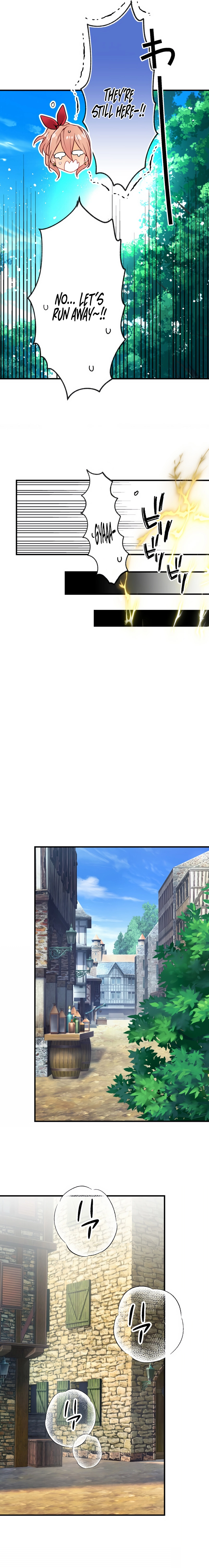 The Slave Guild: I’ll Beat This Bug-Filled New World Until The Deadline! Chapter 8 - Page 22
