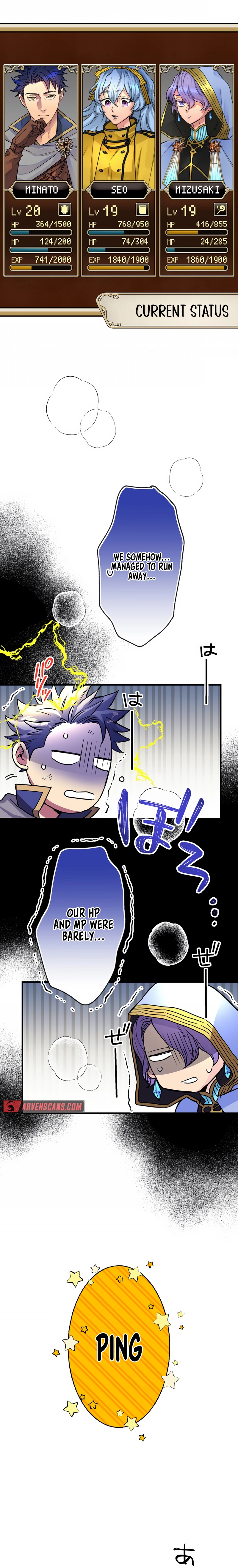 The Slave Guild: I’ll Beat This Bug-Filled New World Until The Deadline! Chapter 8 - Page 23