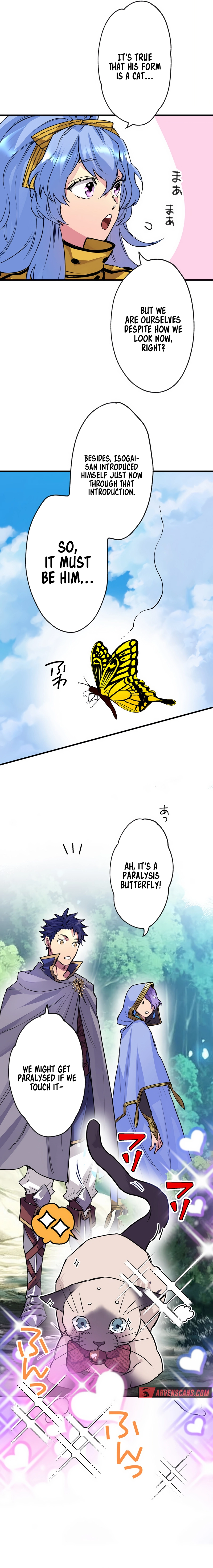 The Slave Guild: I’ll Beat This Bug-Filled New World Until The Deadline! Chapter 8 - Page 5