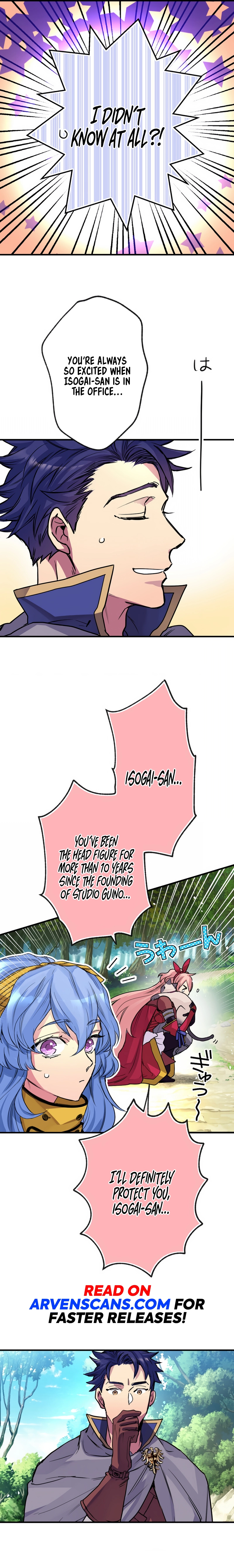 The Slave Guild: I’ll Beat This Bug-Filled New World Until The Deadline! Chapter 8 - Page 8