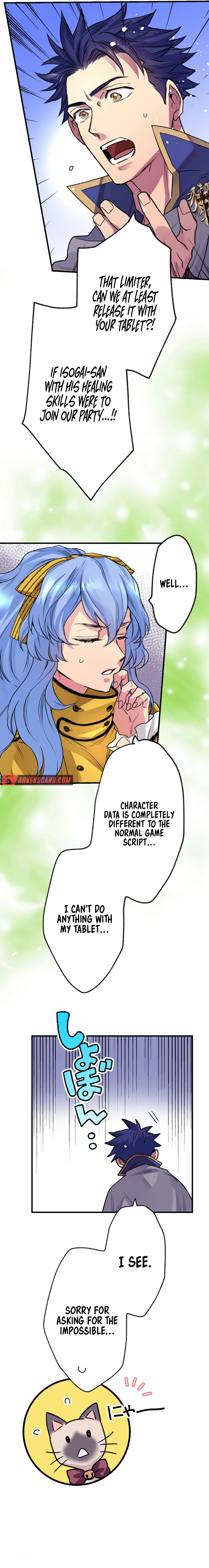 The Slave Guild: I’ll Beat This Bug-Filled New World Until The Deadline! Chapter 8 - Page 10