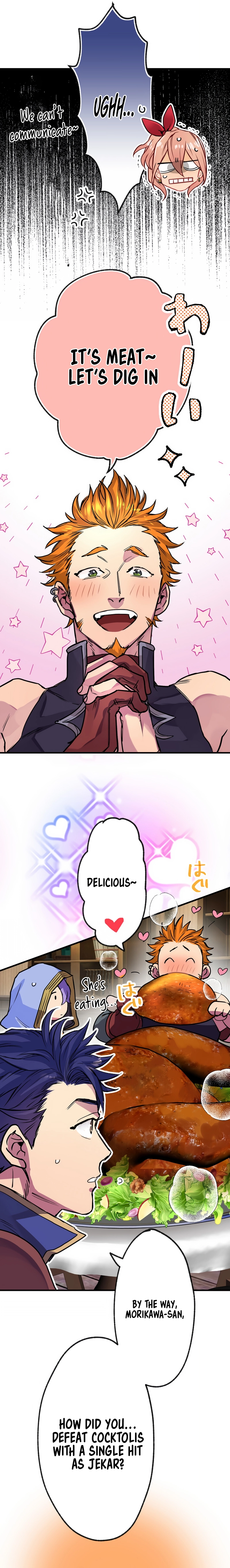 The Slave Guild: I’ll Beat This Bug-Filled New World Until The Deadline! Chapter 9 - Page 14