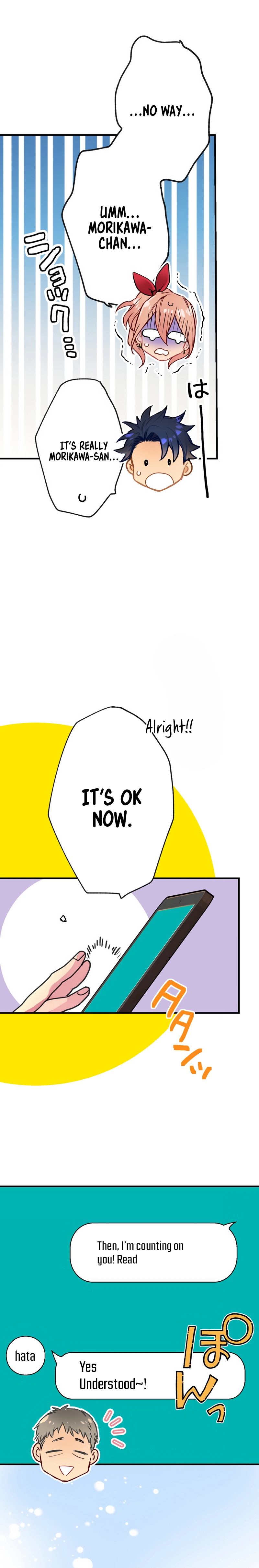 The Slave Guild: I’ll Beat This Bug-Filled New World Until The Deadline! Chapter 9 - Page 10