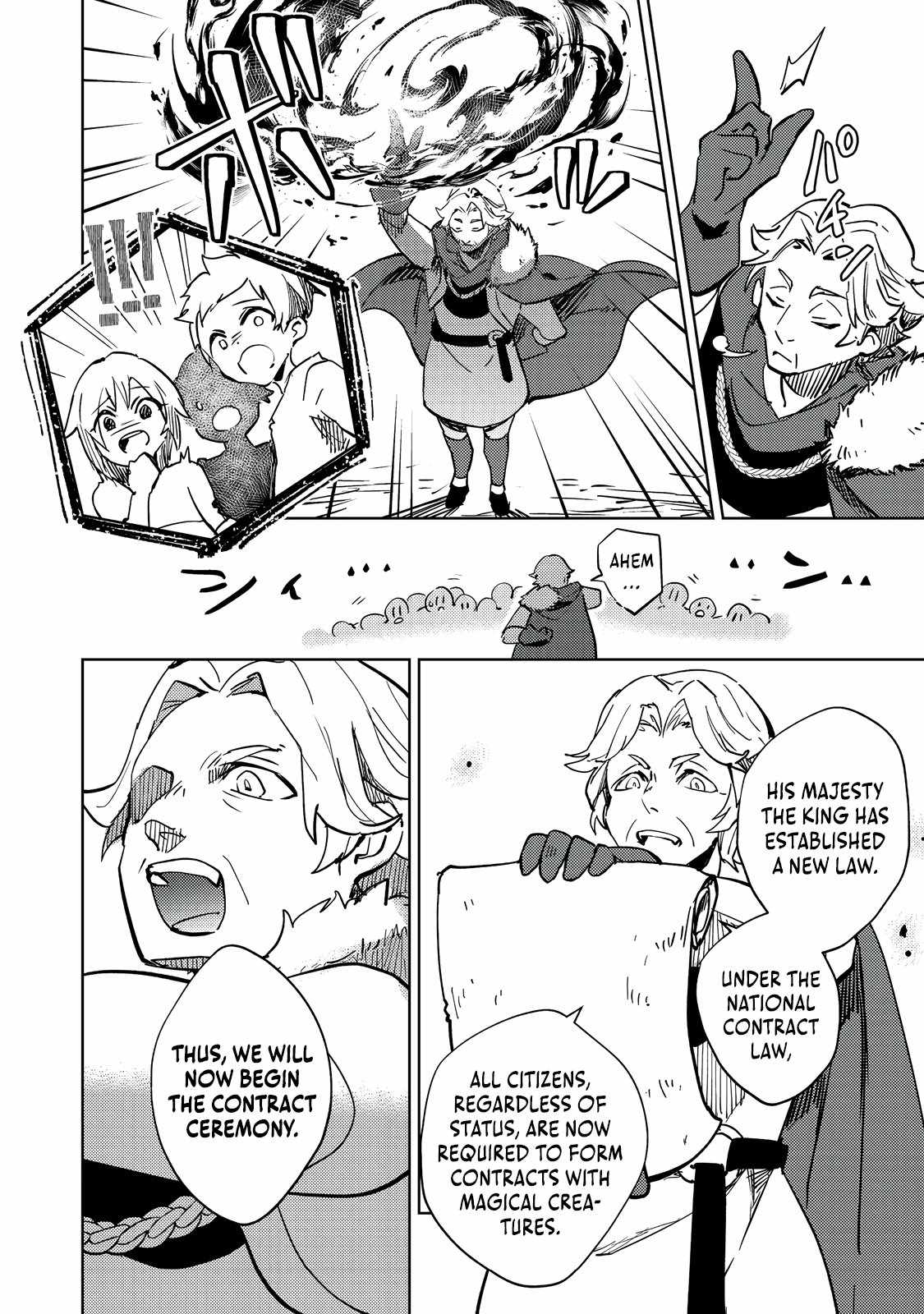 The Slime Has the Potential to Be the Strongest: In My Second Life, I’ll Properly Face My Slime Chapter 1 - Page 16