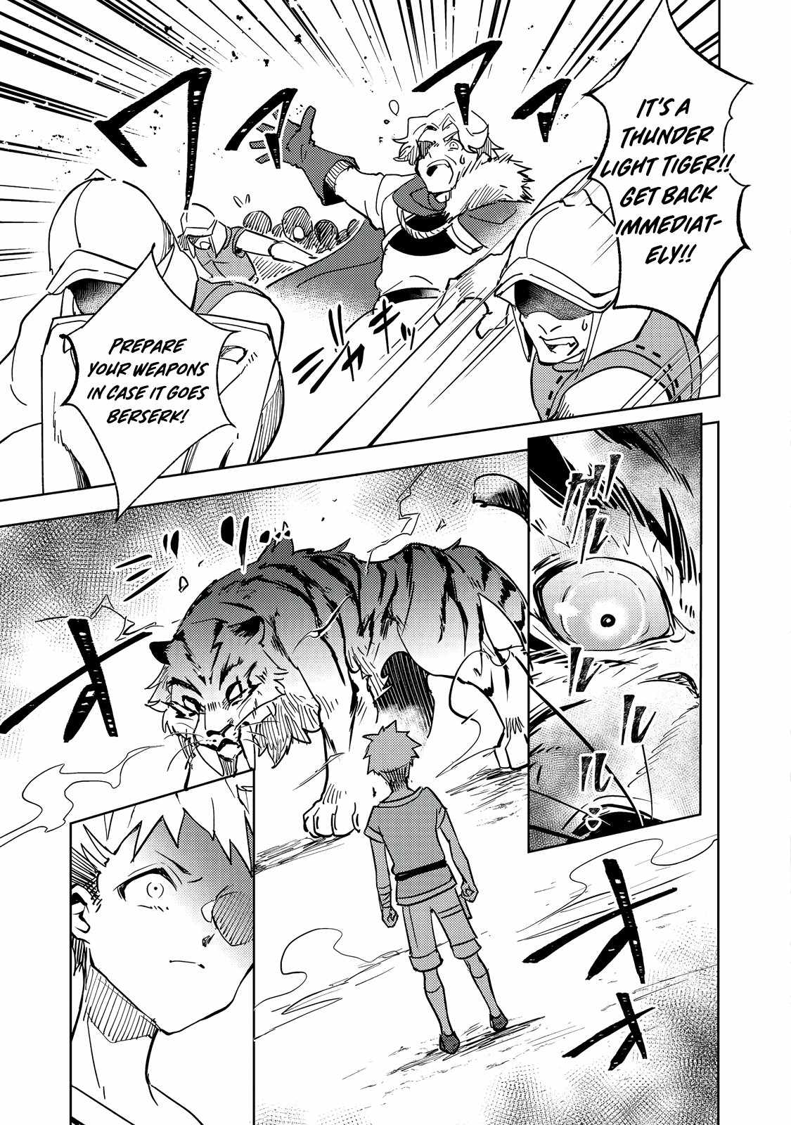 The Slime Has the Potential to Be the Strongest: In My Second Life, I’ll Properly Face My Slime Chapter 1 - Page 23