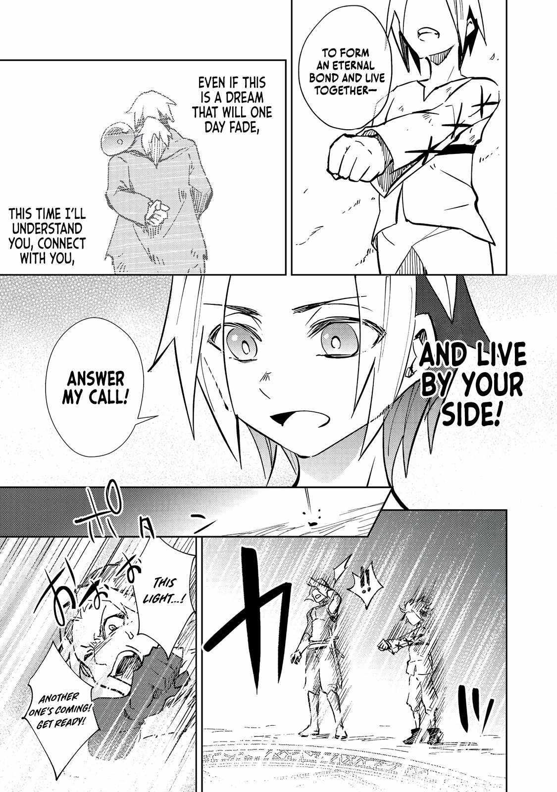 The Slime Has the Potential to Be the Strongest: In My Second Life, I’ll Properly Face My Slime Chapter 1 - Page 27