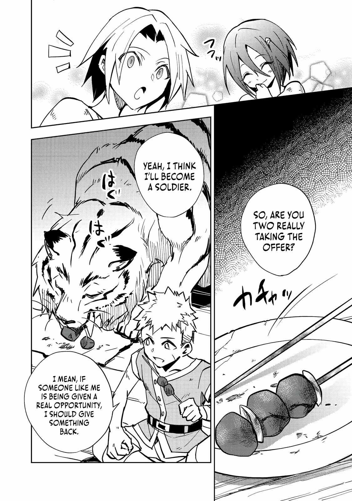 The Slime Has the Potential to Be the Strongest: In My Second Life, I’ll Properly Face My Slime Chapter 1 - Page 38