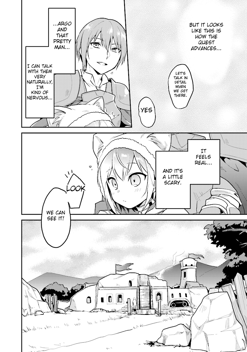 The Small Sage Will Try Her Best in the Different World from Lv. 1! Chapter 1 - Page 13