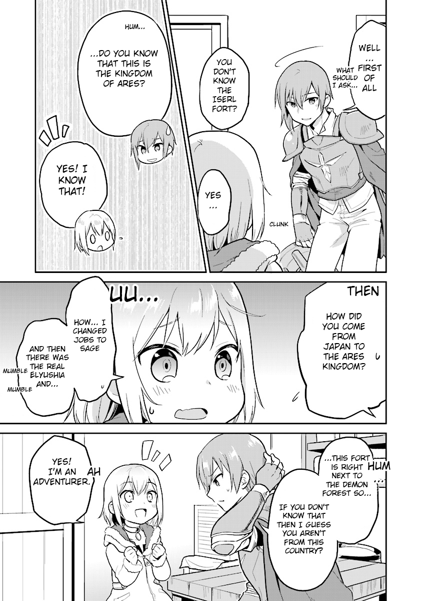 The Small Sage Will Try Her Best in the Different World from Lv. 1! Chapter 1 - Page 16