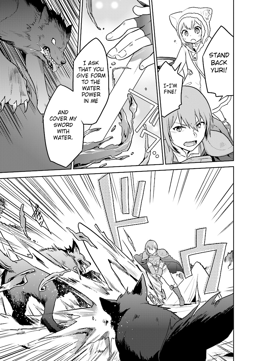 The Small Sage Will Try Her Best in the Different World from Lv. 1! Chapter 10 - Page 13