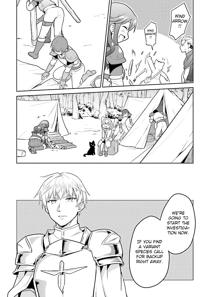 The Small Sage Will Try Her Best in the Different World from Lv. 1! Chapter 10 - Page 10