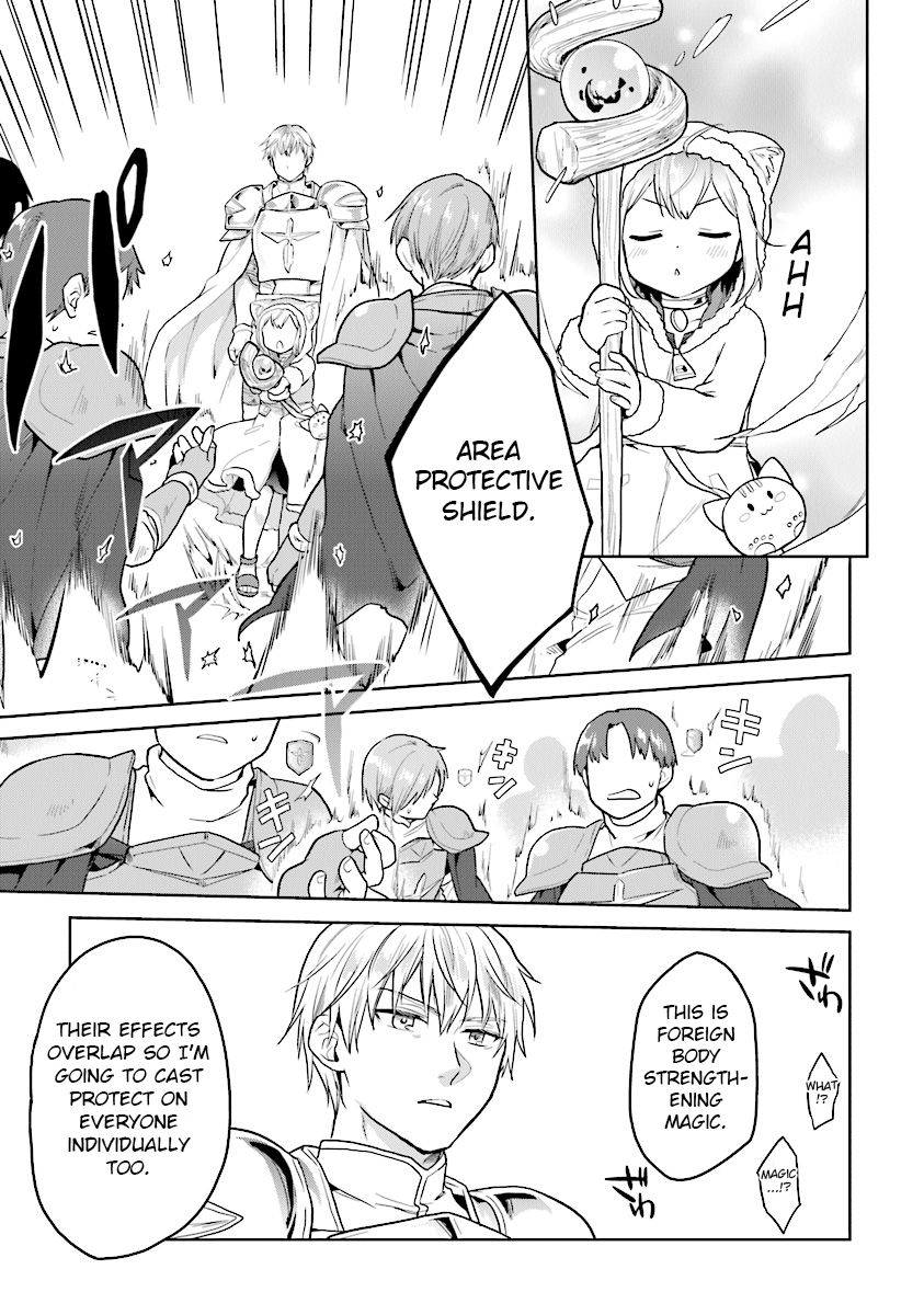 The Small Sage Will Try Her Best in the Different World from Lv. 1! Chapter 12 - Page 16