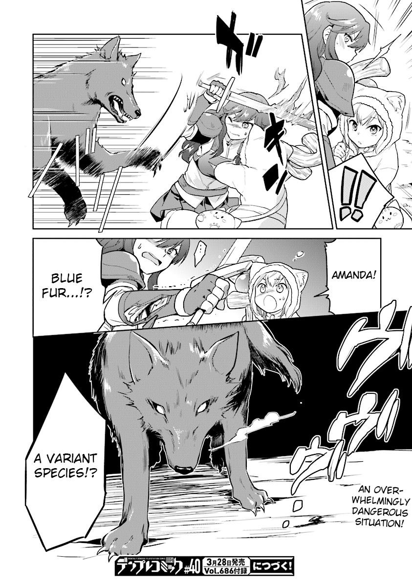 The Small Sage Will Try Her Best in the Different World from Lv. 1! Chapter 12 - Page 25