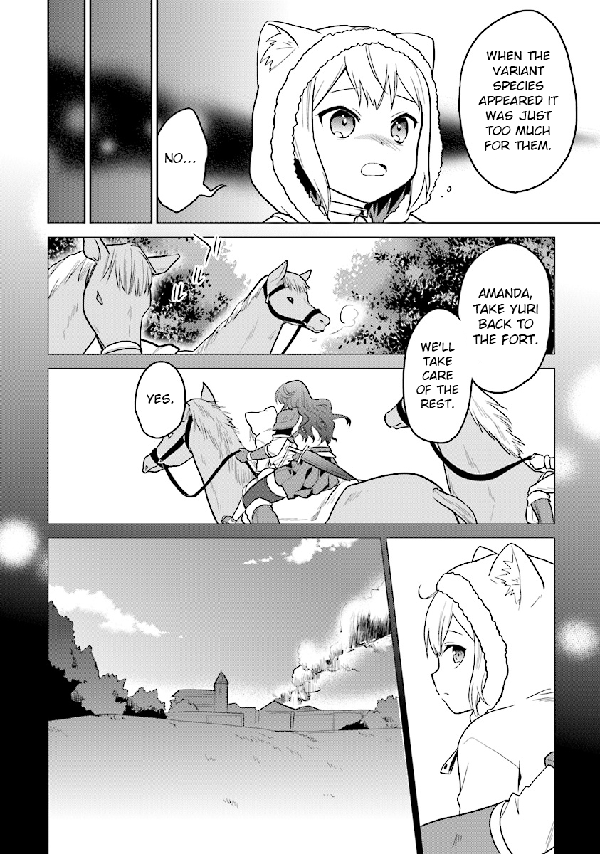 The Small Sage Will Try Her Best in the Different World from Lv. 1! Chapter 13 - Page 14