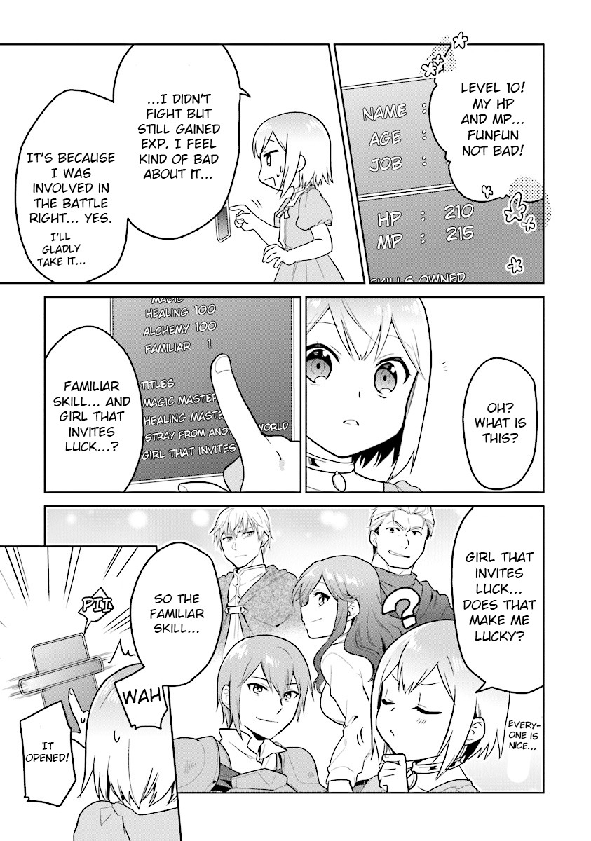 The Small Sage Will Try Her Best in the Different World from Lv. 1! Chapter 13 - Page 19