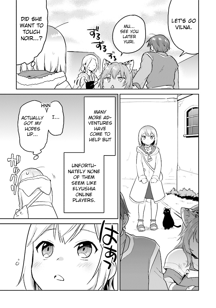 The Small Sage Will Try Her Best in the Different World from Lv. 1! Chapter 14 - Page 11