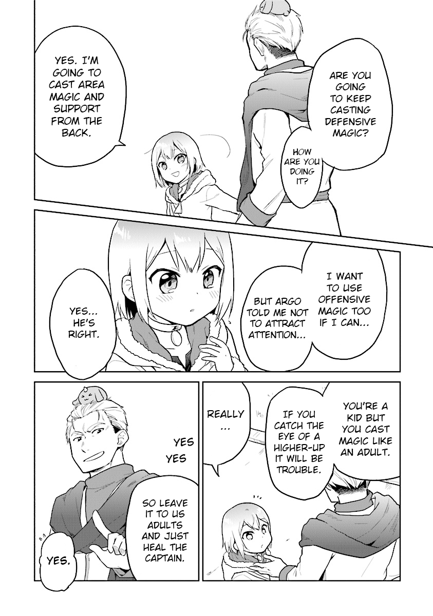 The Small Sage Will Try Her Best in the Different World from Lv. 1! Chapter 14 - Page 16
