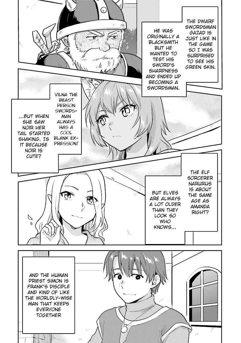 The Small Sage Will Try Her Best in the Different World from Lv. 1! Chapter 14 - Page 9