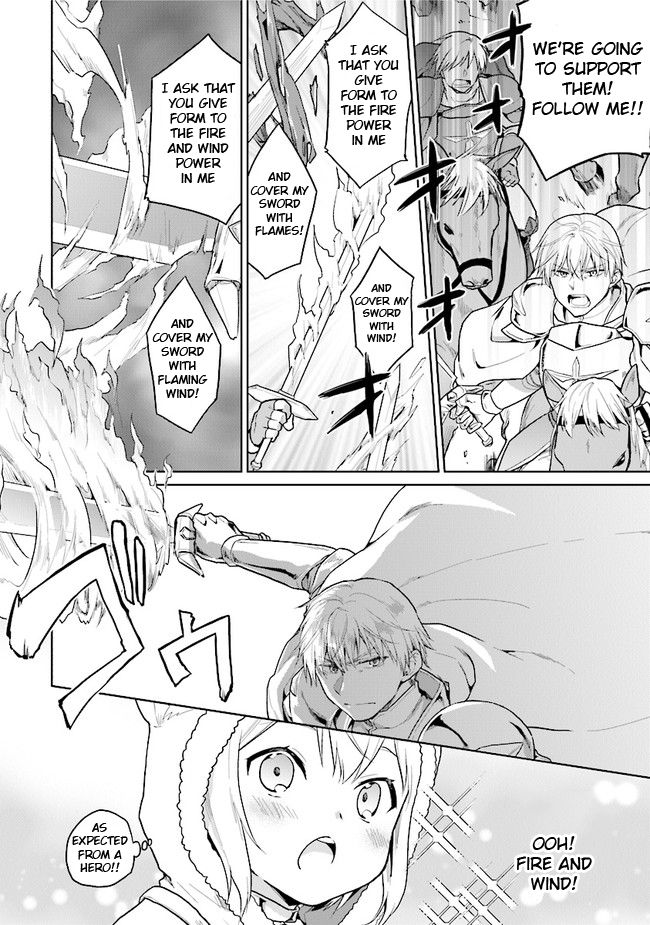 The Small Sage Will Try Her Best in the Different World from Lv. 1! Chapter 15 - Page 2