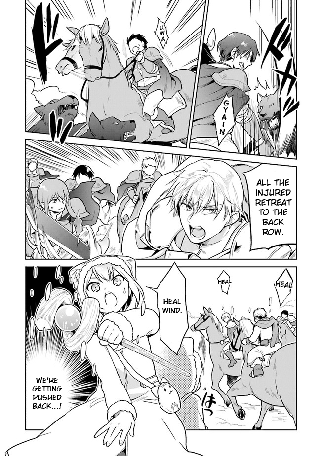 The Small Sage Will Try Her Best in the Different World from Lv. 1! Chapter 15 - Page 12