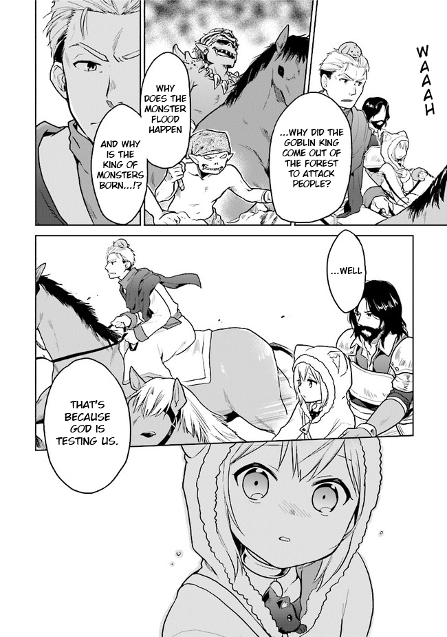 The Small Sage Will Try Her Best in the Different World from Lv. 1! Chapter 15 - Page 14