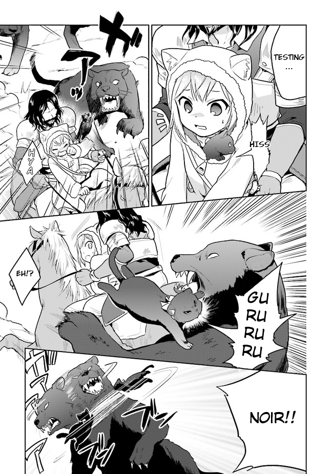 The Small Sage Will Try Her Best in the Different World from Lv. 1! Chapter 15 - Page 15