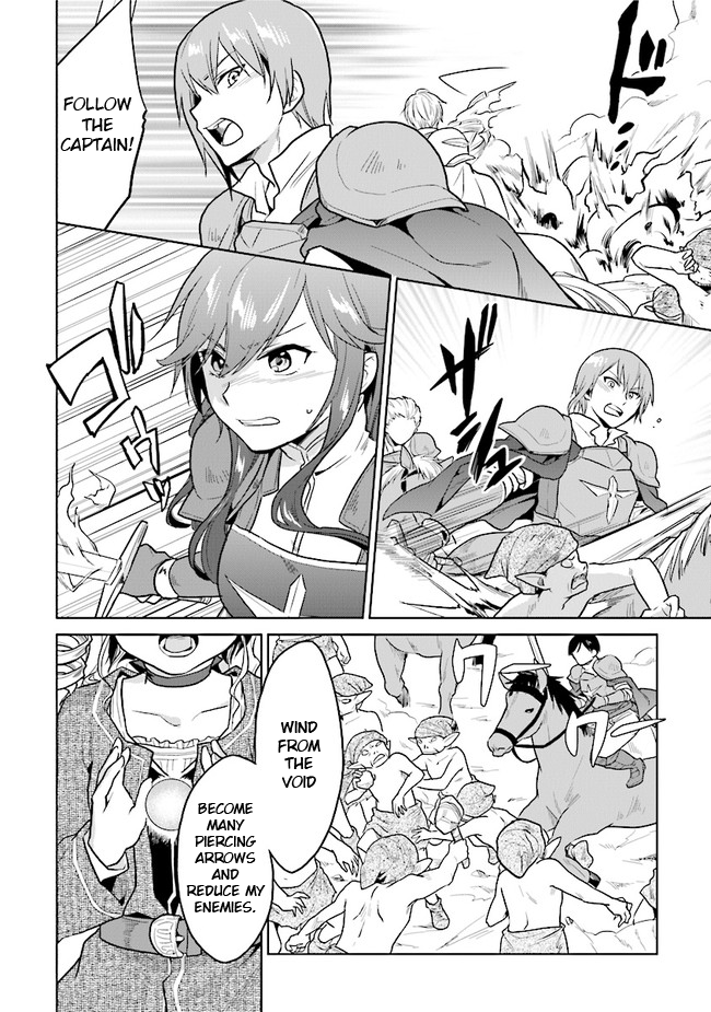 The Small Sage Will Try Her Best in the Different World from Lv. 1! Chapter 15 - Page 6