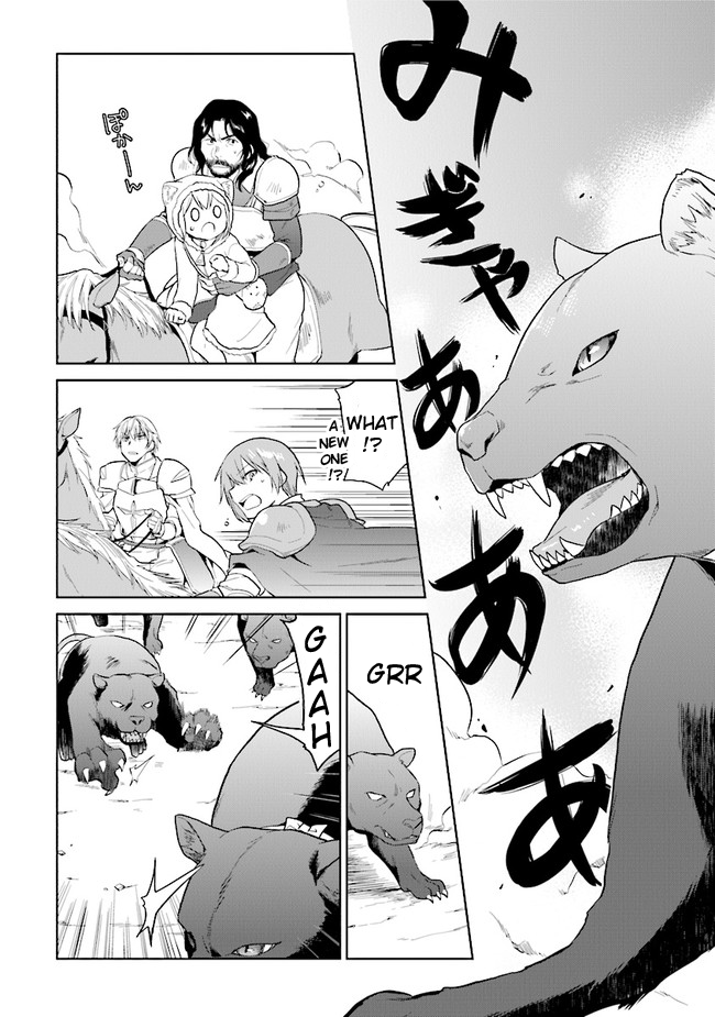 The Small Sage Will Try Her Best in the Different World from Lv. 1! Chapter 16 - Page 2