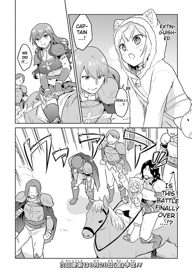 The Small Sage Will Try Her Best in the Different World from Lv. 1! Chapter 16 - Page 19