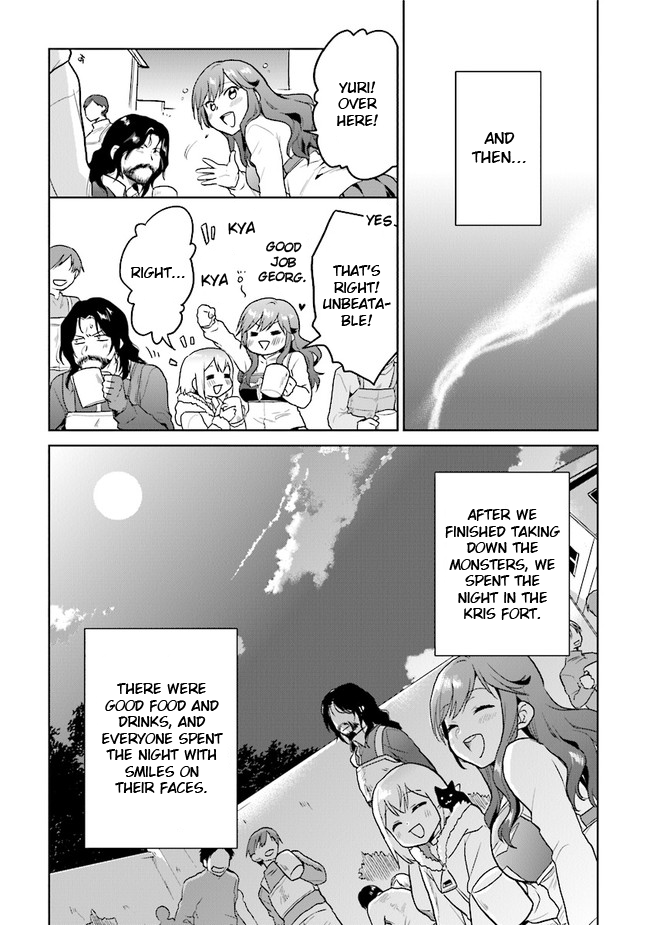 The Small Sage Will Try Her Best in the Different World from Lv. 1! Chapter 17 - Page 13