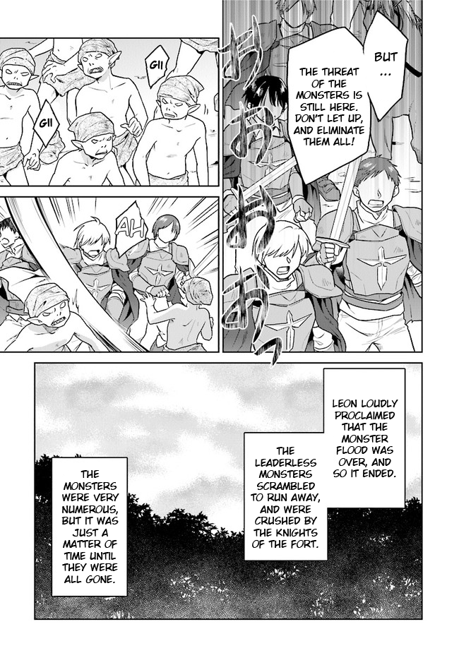 The Small Sage Will Try Her Best in the Different World from Lv. 1! Chapter 17 - Page 3