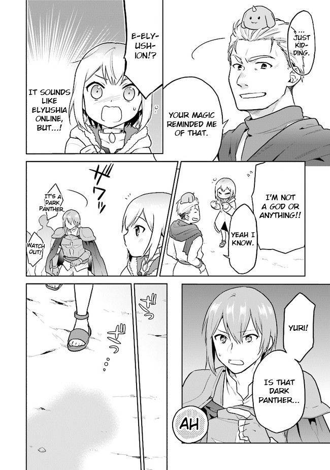 The Small Sage Will Try Her Best in the Different World from Lv. 1! Chapter 17 - Page 6