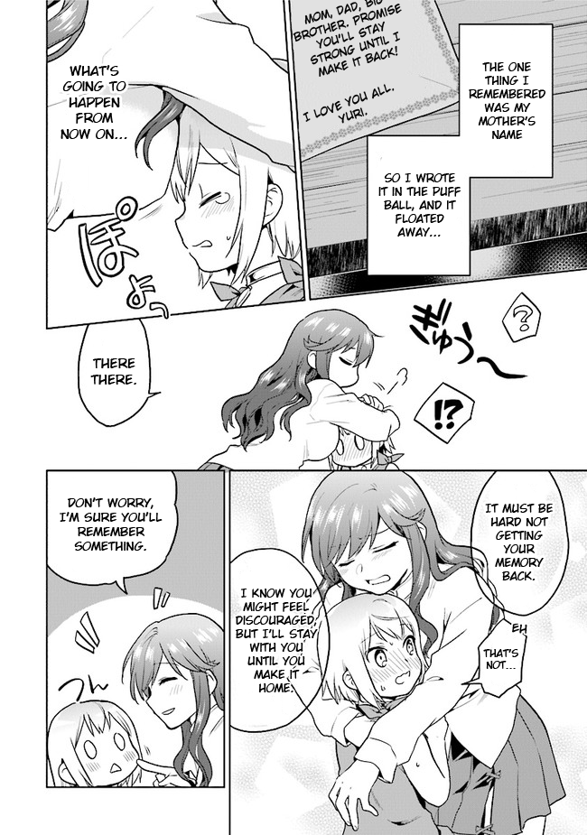 The Small Sage Will Try Her Best in the Different World from Lv. 1! Chapter 18 - Page 4