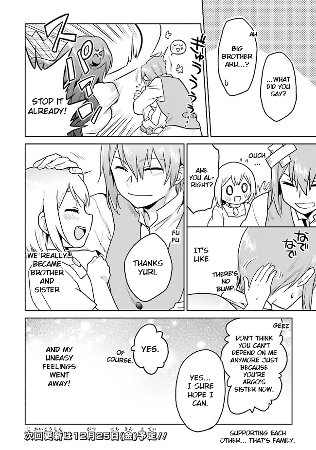 The Small Sage Will Try Her Best in the Different World from Lv. 1! Chapter 19 - Page 24
