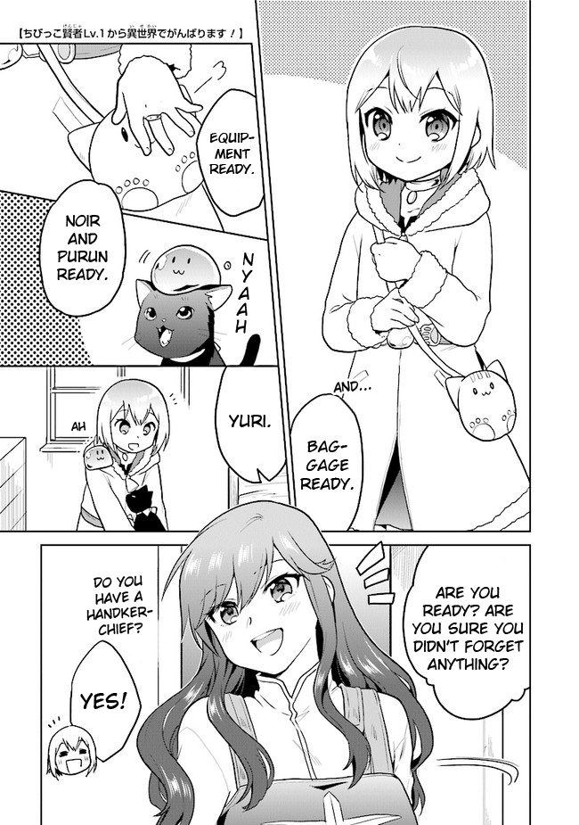 The Small Sage Will Try Her Best in the Different World from Lv. 1! Chapter 20 - Page 1