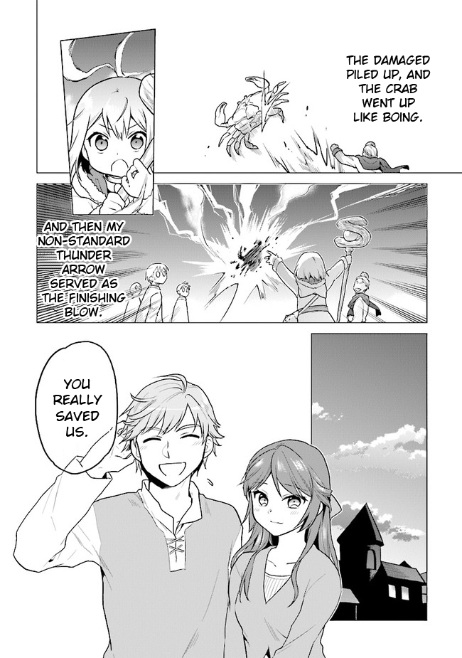 The Small Sage Will Try Her Best in the Different World from Lv. 1! Chapter 20 - Page 20