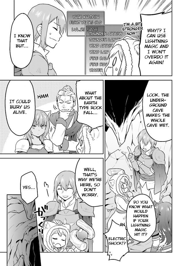 The Small Sage Will Try Her Best in the Different World from Lv. 1! Chapter 21 - Page 3