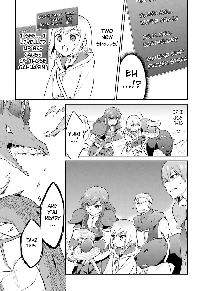 The Small Sage Will Try Her Best in the Different World from Lv. 1! Chapter 22 - Page 11