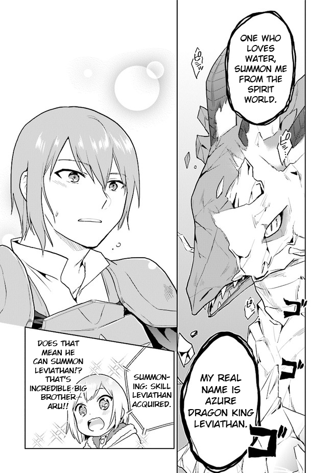 The Small Sage Will Try Her Best in the Different World from Lv. 1! Chapter 22 - Page 19
