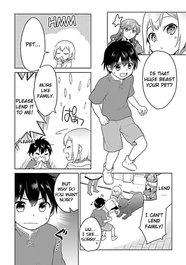 The Small Sage Will Try Her Best in the Different World from Lv. 1! Chapter 23 - Page 6