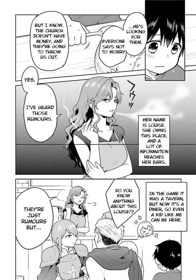 The Small Sage Will Try Her Best in the Different World from Lv. 1! Chapter 23 - Page 10