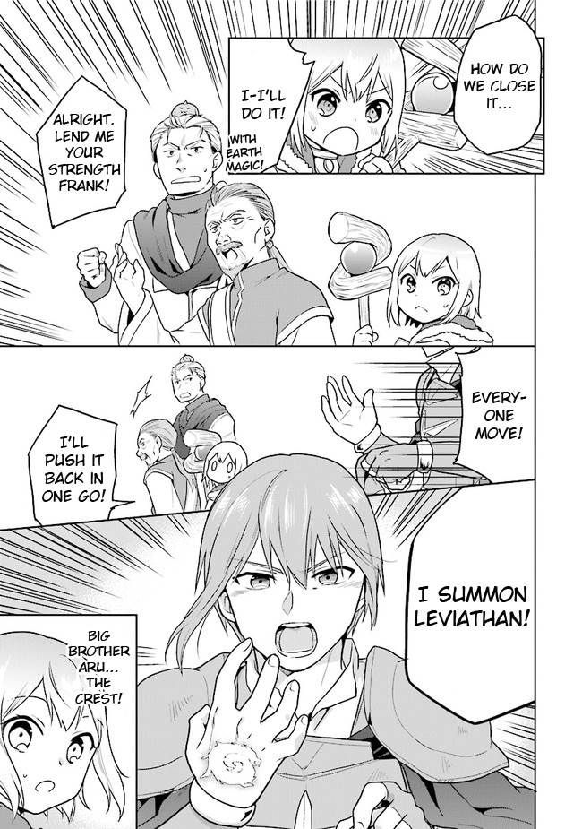 The Small Sage Will Try Her Best in the Different World from Lv. 1! Chapter 24 - Page 11
