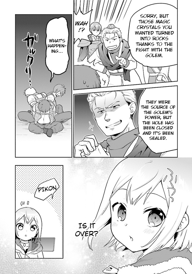 The Small Sage Will Try Her Best in the Different World from Lv. 1! Chapter 24 - Page 20