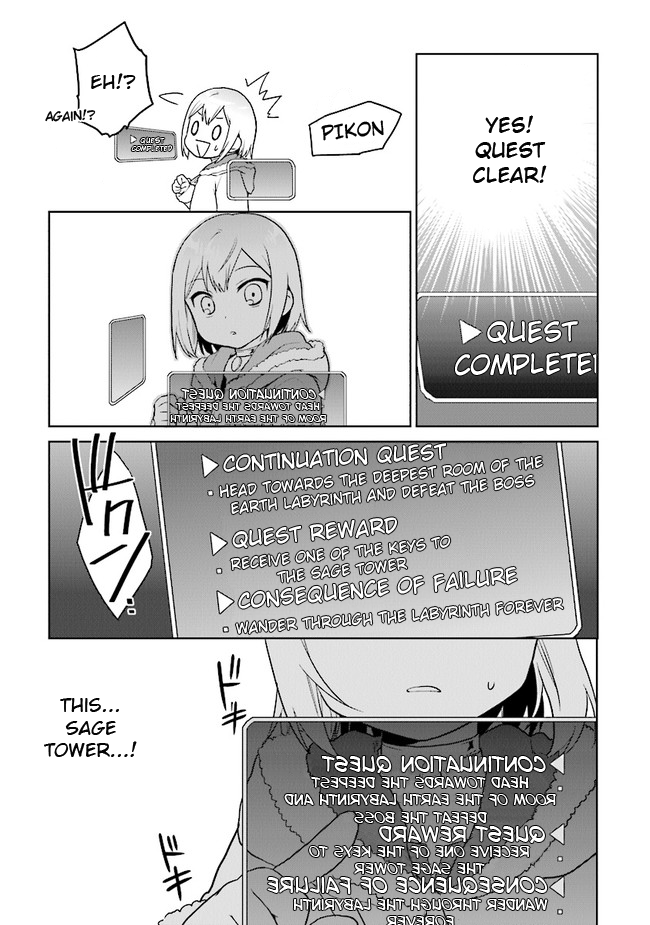 The Small Sage Will Try Her Best in the Different World from Lv. 1! Chapter 24 - Page 21
