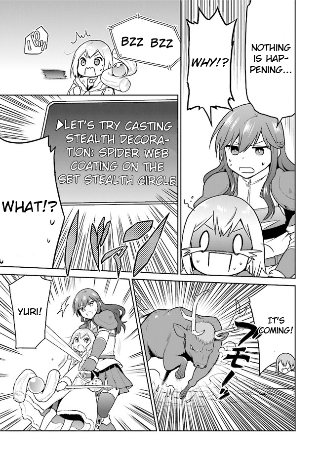 The Small Sage Will Try Her Best in the Different World from Lv. 1! Chapter 25 - Page 11