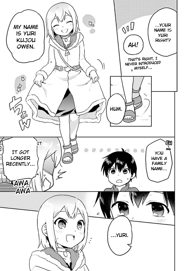 The Small Sage Will Try Her Best in the Different World from Lv. 1! Chapter 25 - Page 3