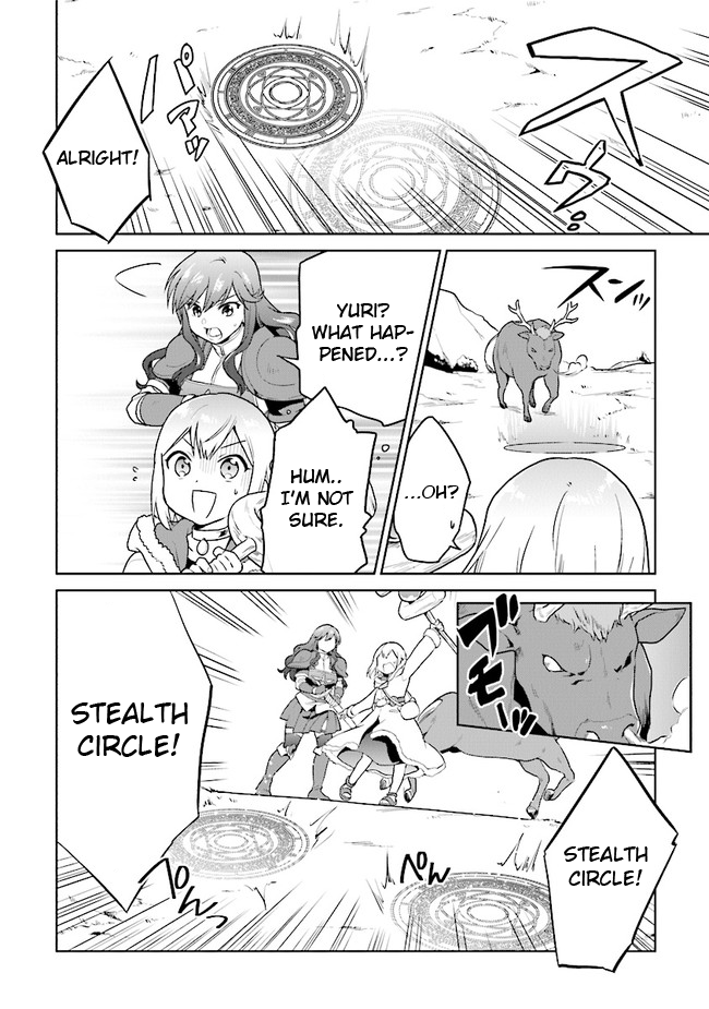 The Small Sage Will Try Her Best in the Different World from Lv. 1! Chapter 25 - Page 10